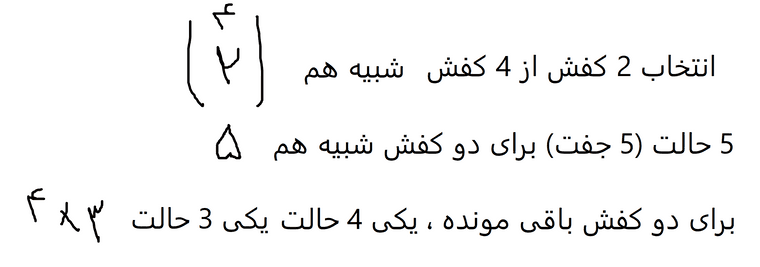 da7d300f-746e-4459-aab5-40cbc17b154f-image.png
