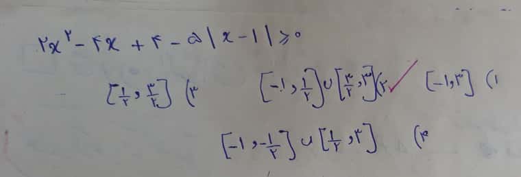 ۲۰۲۲۰۴۲۷_۱۹۵۴۰۳.jpg
