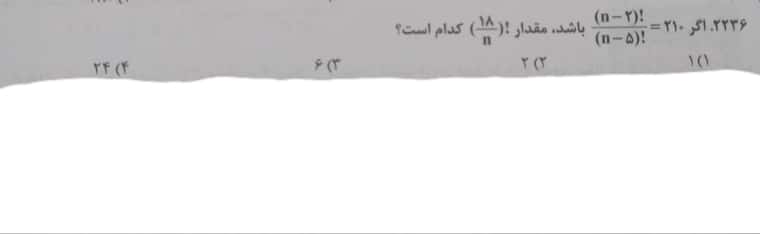 ۲۰۲۲۰۴۲۹_۲۱۴۶۴۹.jpg