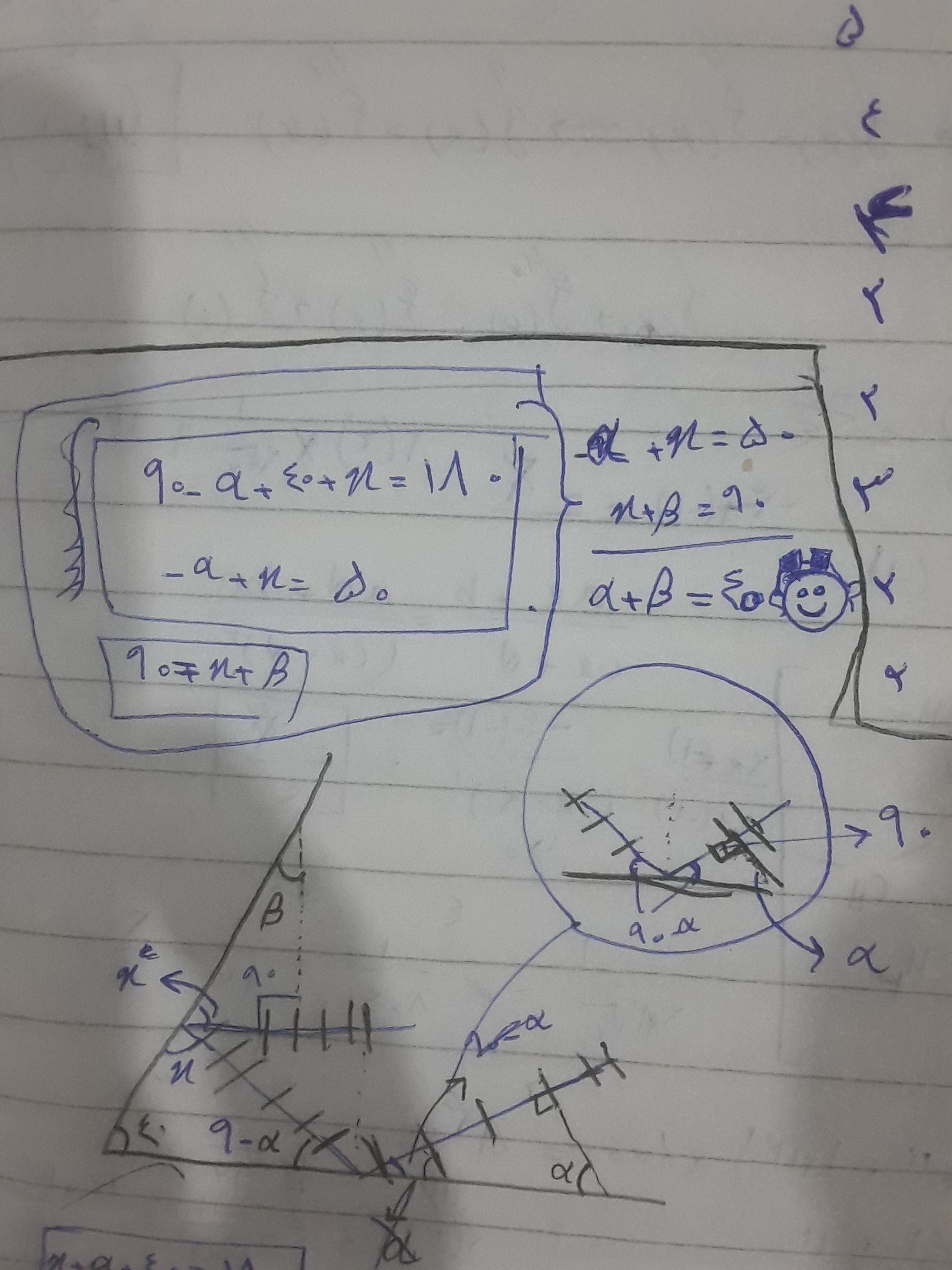 JPEG_۲۰۲۲۰۴۳۰_۲۰۵۳۲۶_1594521820495746769.jpg
