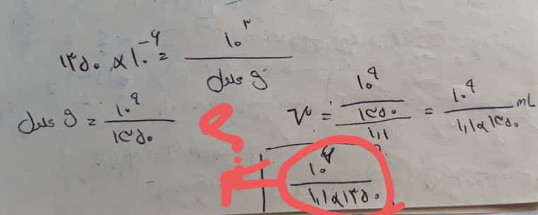 ۲۰۲۲۰۵۰۴_۱۰۵۲۲۷.jpg