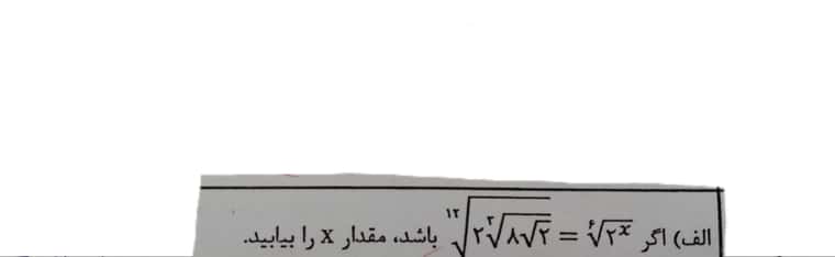 ۲۰۲۲۰۵۰۴_۲۲۱۶۱۱.jpg