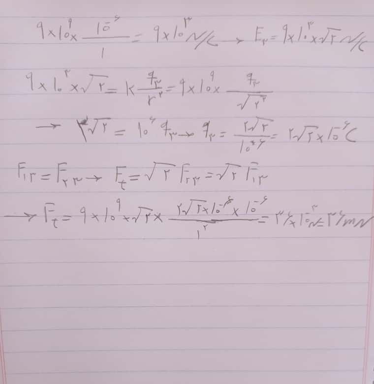 IMG_۲۰۲۲۰۵۰۵_۱۴۲۵۳۲.jpg