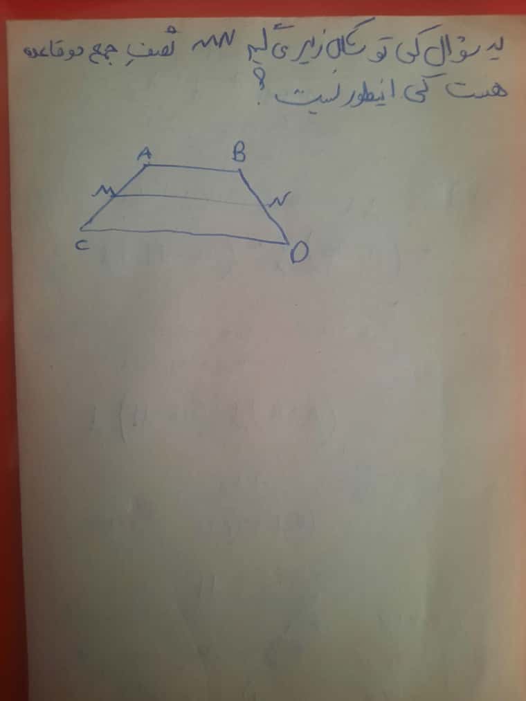 16517473601581007863556870244421.jpg