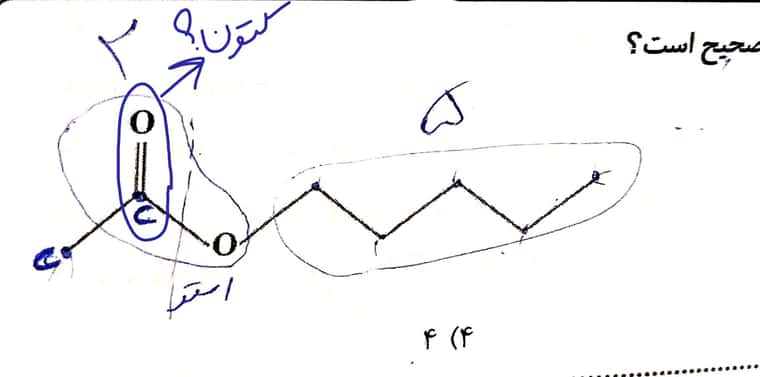 CamScanner 05-06-2022 20.55.jpg