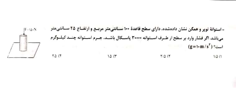 CamScanner 05-07-2022 13.48_1.jpg