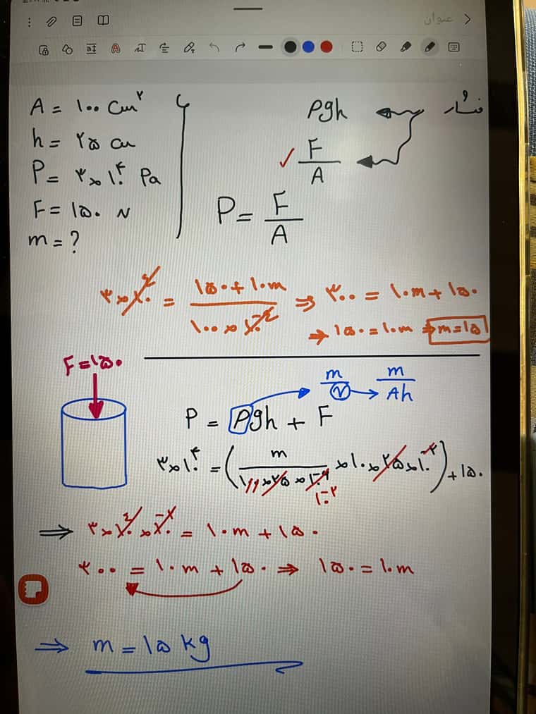 22E9EB4A-2F0D-4328-A2B3-57075DE6FAAE.jpeg