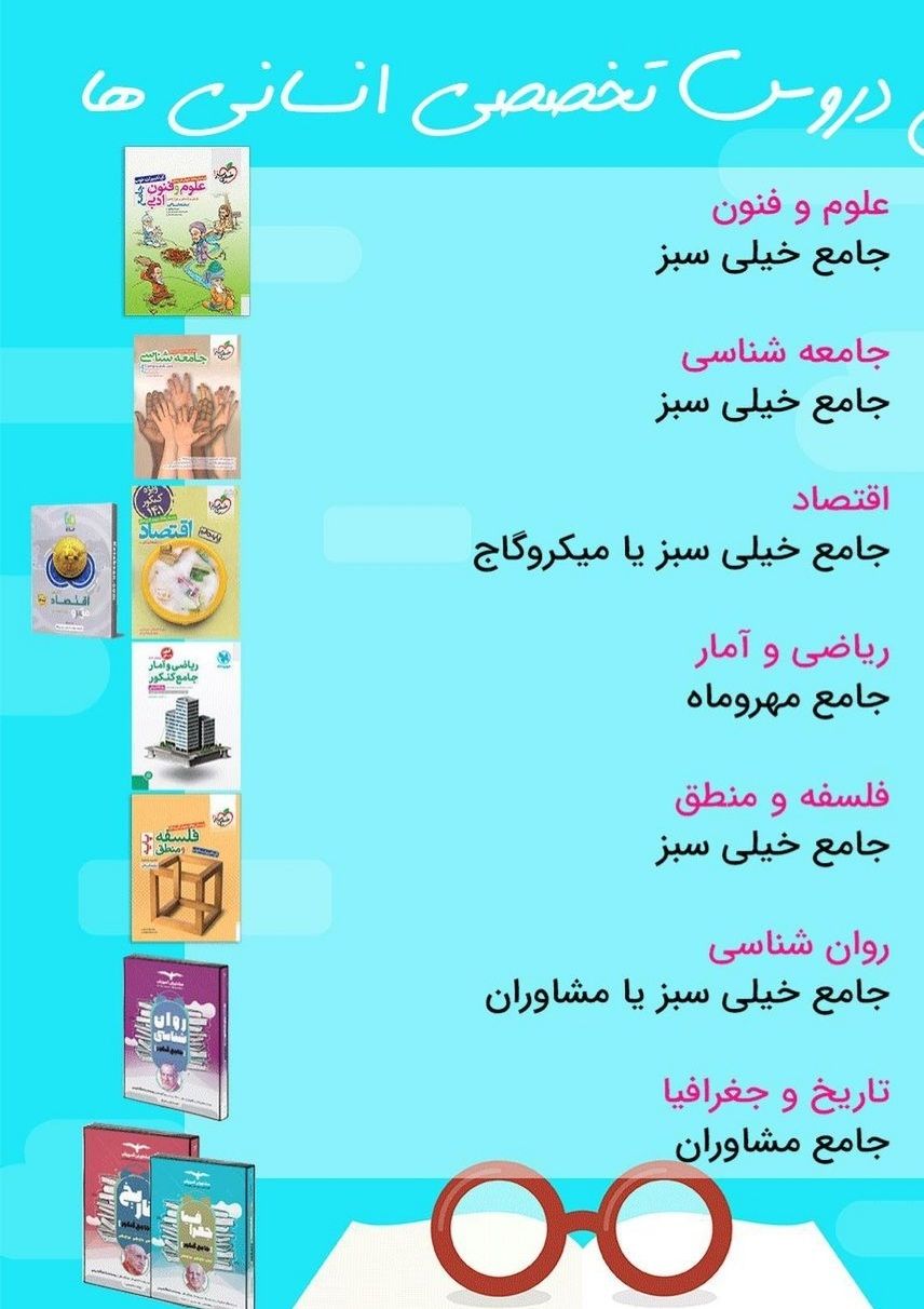 Screenshot_۲۰۲۱۰۹۲۴-۲۱۵۱۳۰_Instagram.jpg