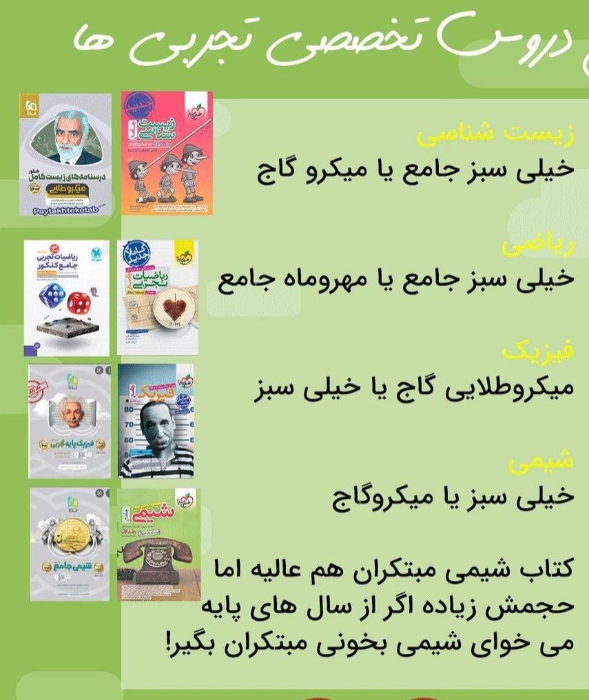 Screenshot_۲۰۲۱۰۹۲۴-۲۱۵۱۲۰_Instagram.jpg