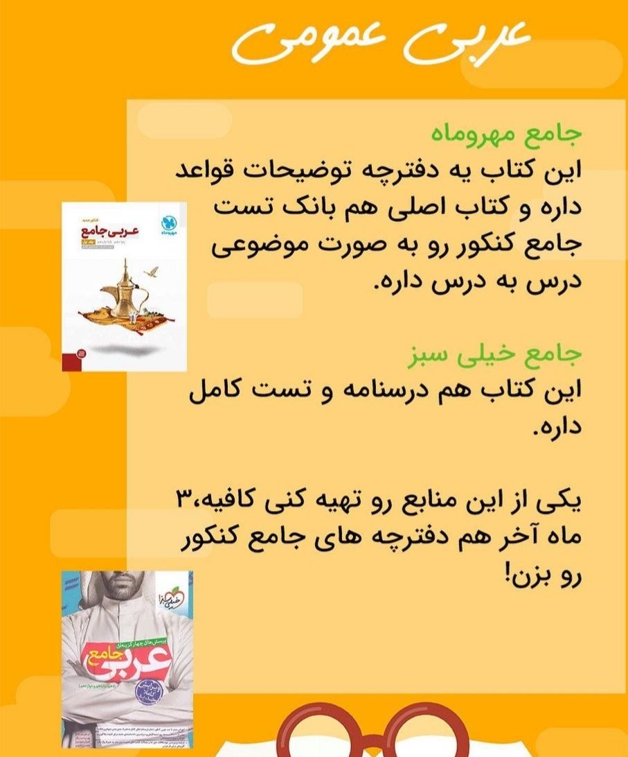 Screenshot_۲۰۲۱۰۹۲۴-۲۱۵۱۰۶_Instagram.jpg