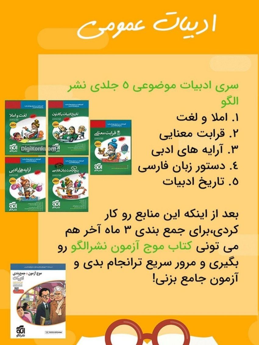 Screenshot_۲۰۲۱۰۹۲۴-۲۱۵۱۰۳_Instagram.jpg