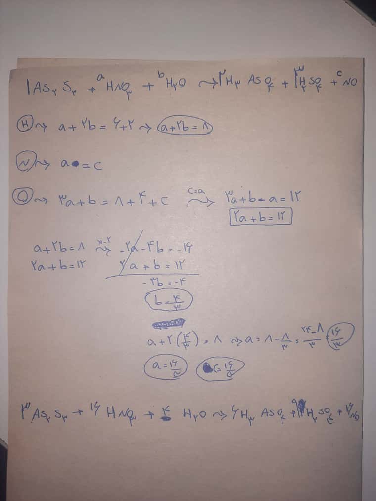 16521985145217120367261705183835.jpg
