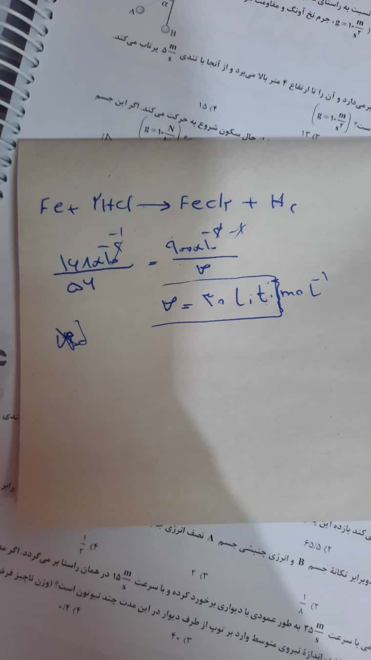JPEG_۲۰۲۲۰۵۱۱_۱۸۴۳۲۶_1061334822488761029.jpg