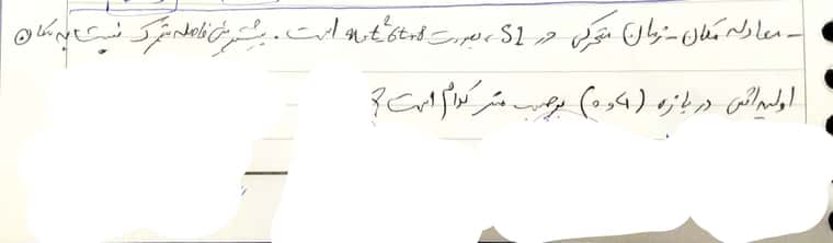 CamScanner 05-11-2022 20.11_1.jpg