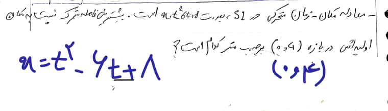 CamScanner 05-11-2022 20.33.jpg