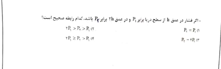 CamScanner 05-12-2022 18.00_1.jpg