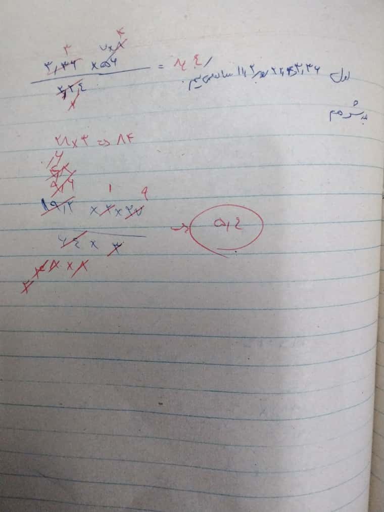 JPEG_۲۰۲۲۰۵۱۴_۱۸۴۰۵۵_3034691780615742011.jpg