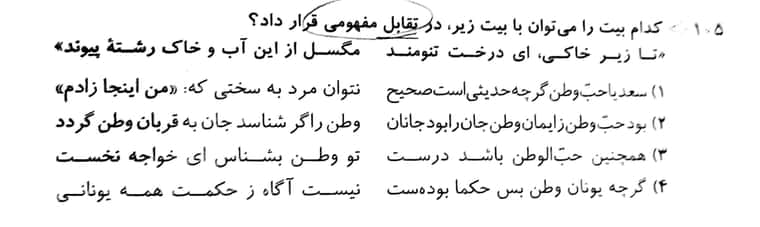 CamScanner 05-14-2022 23.21_2.jpg