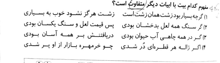 CamScanner 05-14-2022 23.29_1.jpg
