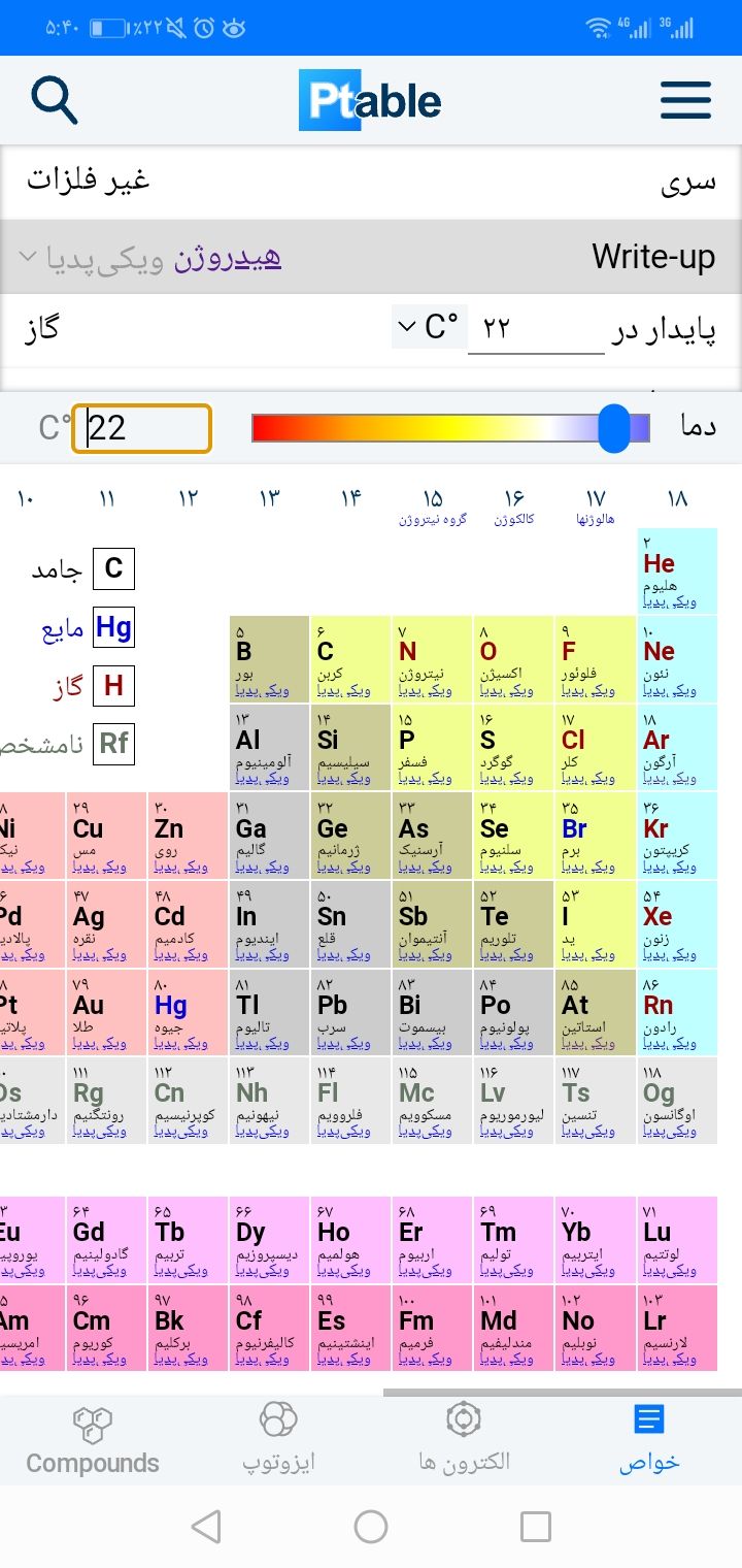 Screenshot_20220516-054055.jpg