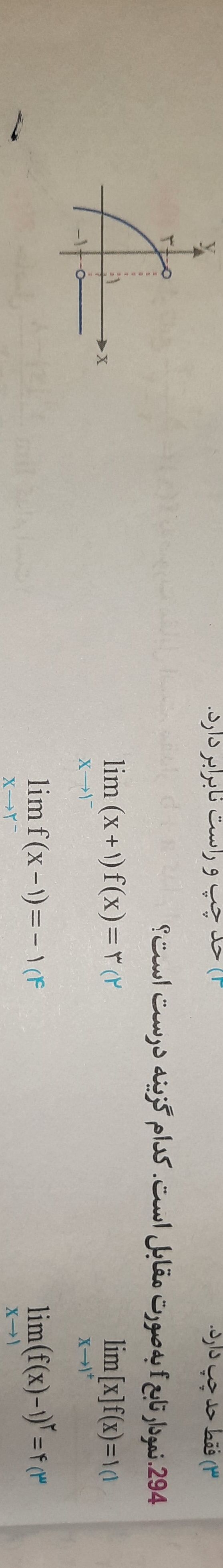 ۲۰۲۲۰۵۱۶_۱۲۱۰۵۰.jpg