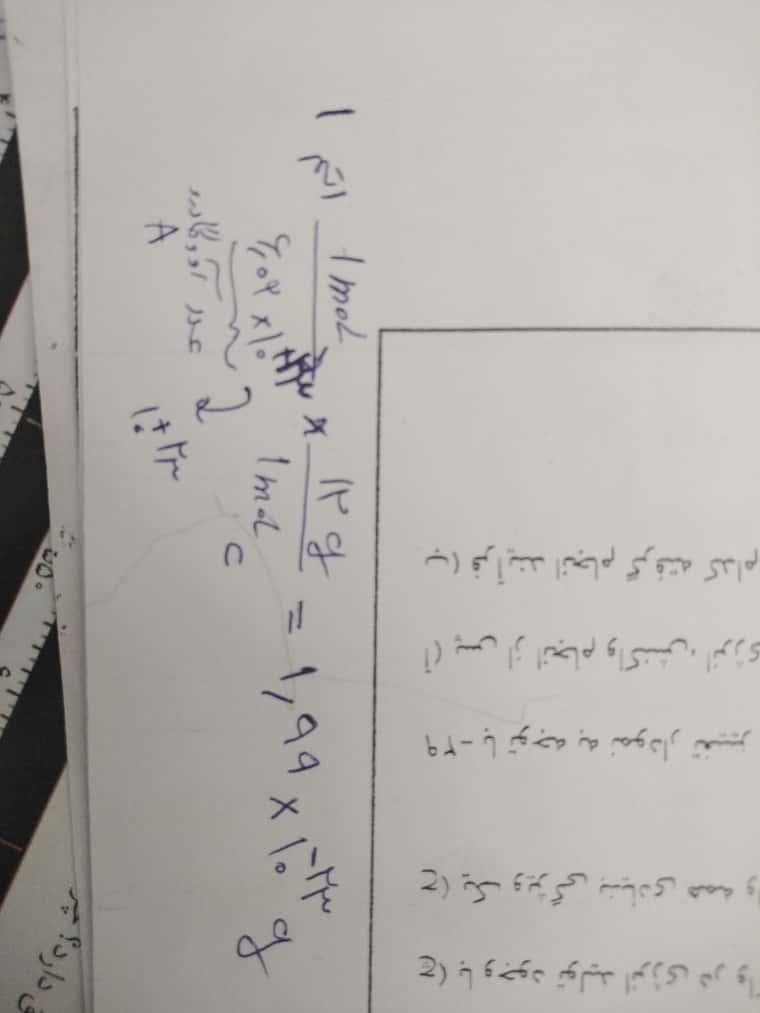 JPEG_۲۰۲۲۰۵۱۶_۱۴۳۱۴۲_7129944060126422428.jpg