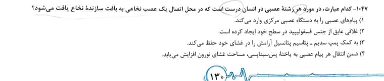 CamScanner 05-17-2022 10.27_1.jpg