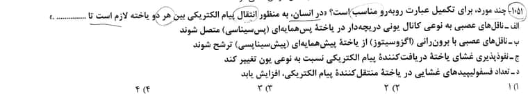 CamScanner 05-17-2022 10.33_1.jpg