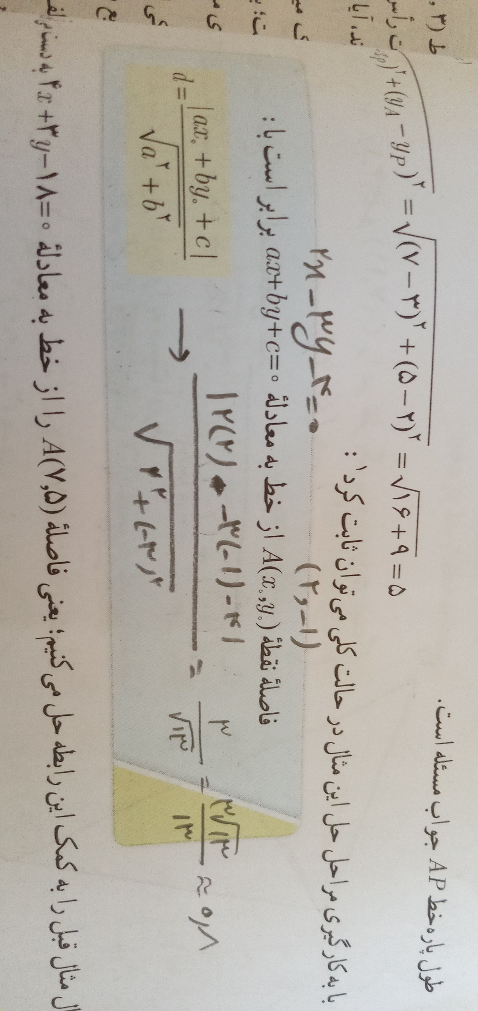 16527984083356443238997730008434.jpg