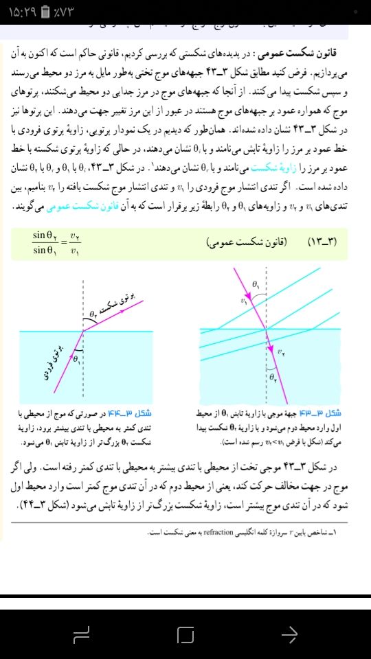 Screenshot_20220518-152959.jpg