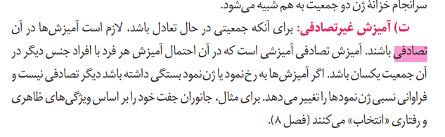87fcd83c-daa1-47dd-a322-2305cbec1746-image.png