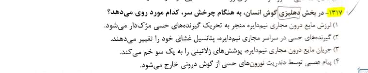 CamScanner 05-20-2022 20.49_1.jpg