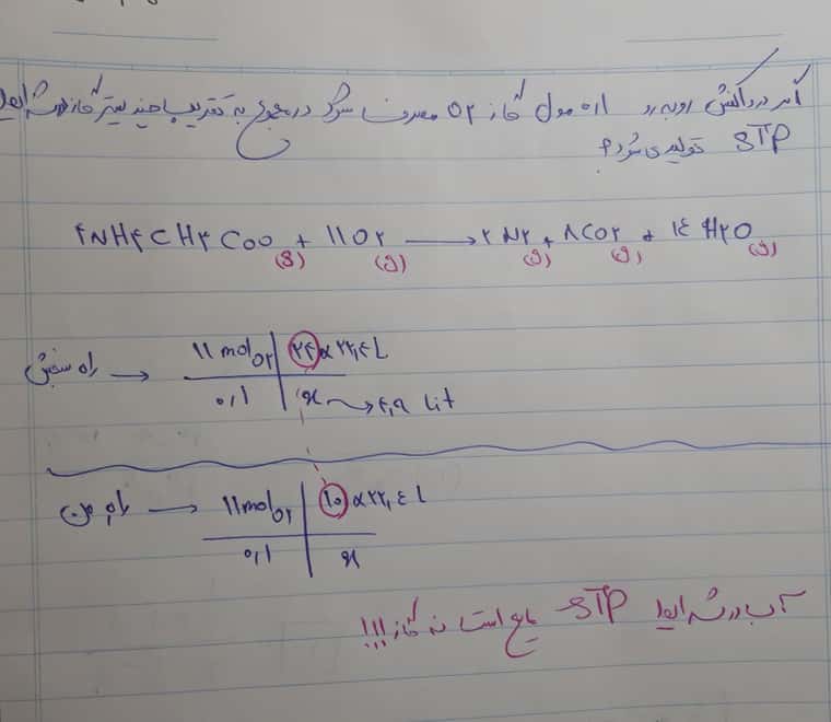 ۲۰۲۲۰۵۲۱_۱۷۰۸۵۳.jpg