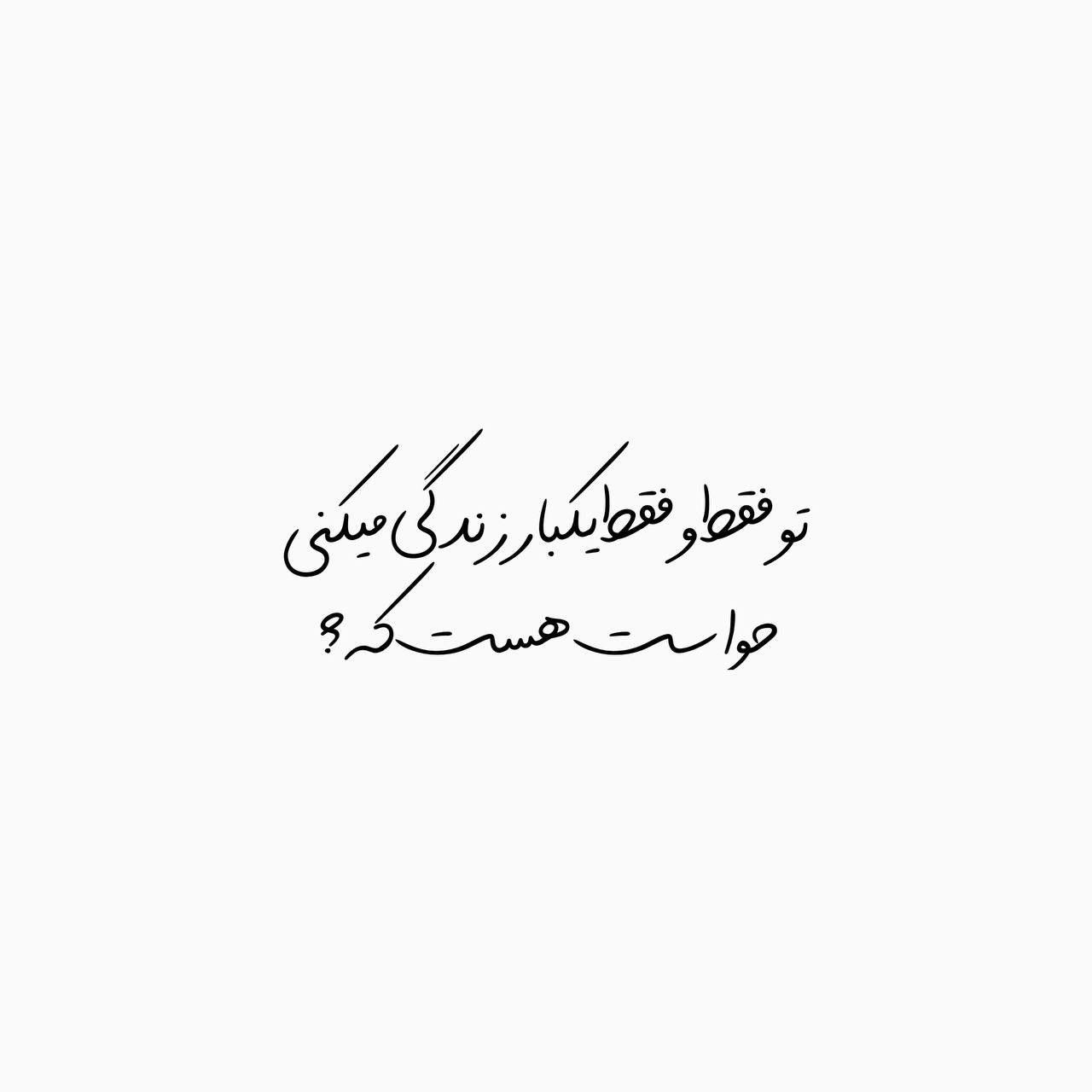 661b7b74-45a7-41dc-8e5f-7d62a70c24f5.jpeg