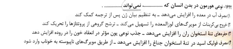CamScanner 05-23-2022 13.39_1.jpg