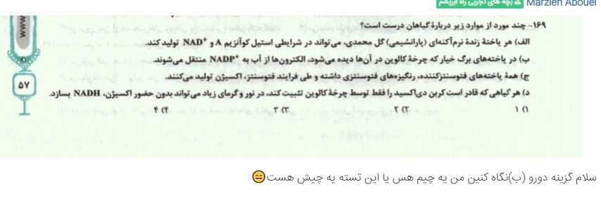 Annotation 2022-06-01 232344.jpg