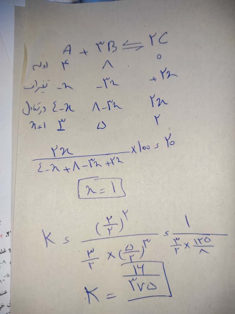 16555655997063787368529691579140.jpg