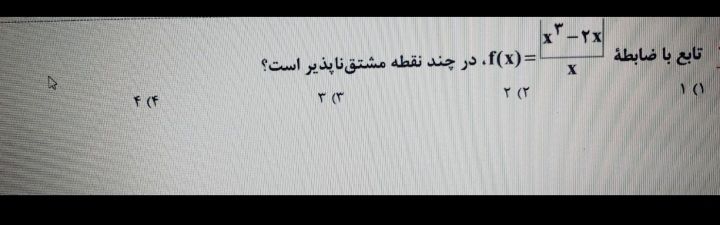 ۲۰۲۲۰۶۲۴_۱۳۴۸۲۹.jpg