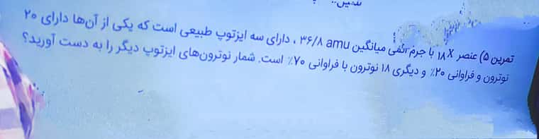 IMG_۲۰۲۲۰۷۰۸_۲۰۲۲۲۱.jpg