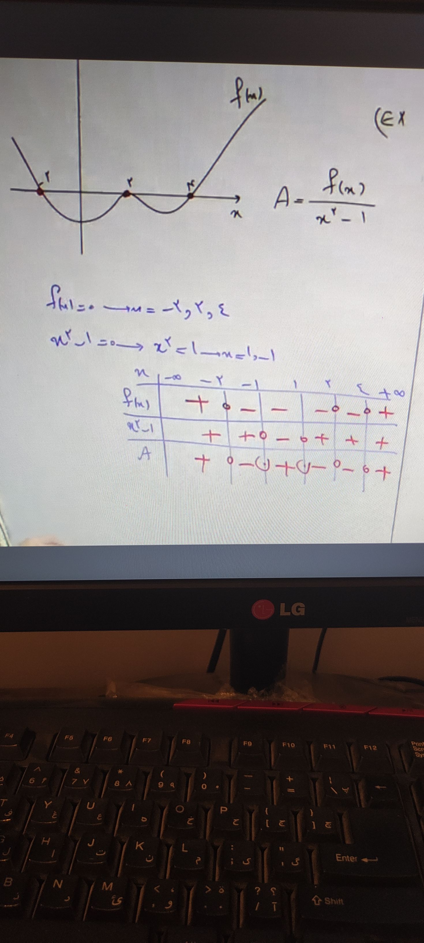 JPEG_۲۰۲۲۰۷۱۶_۱۲۳۲۰۴_8445425255788281250.jpg