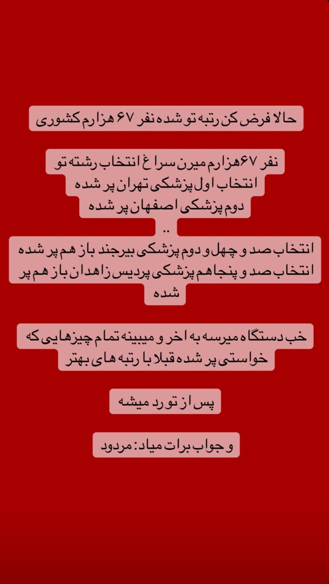Screenshot_20220727-114232_Instagram.jpg