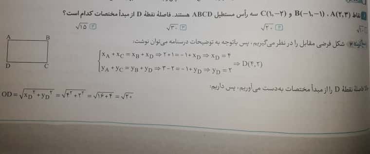 20220806_203141.jpg