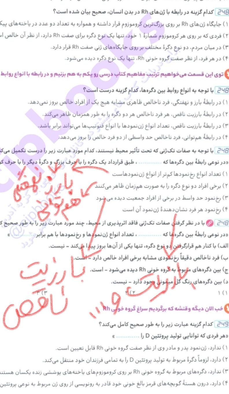 Screenshot_20220818-113004_Chrome.jpg