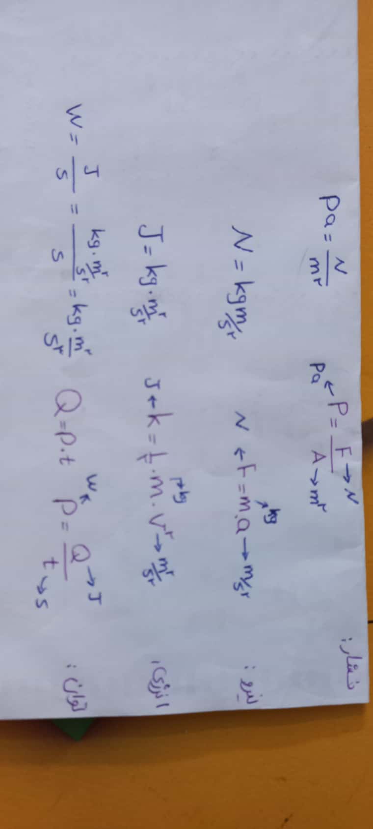 20220818_221350.jpg
