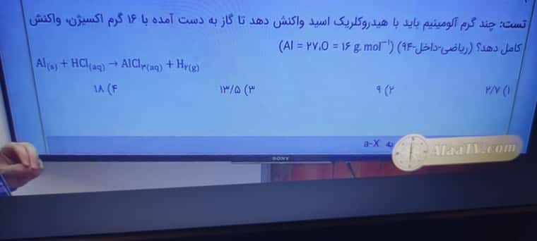 JPEG_۲۰۲۲۰۸۲۴_۰۹۳۷۱۹_2464062695117952955.jpg