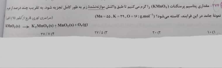 ۲۰۲۲۰۸۳۱_۱۵۱۸۱۶.jpg