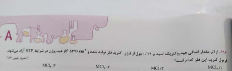۲۰۲۲۰۸۳۱_۱۹۱۲۲۵.jpg