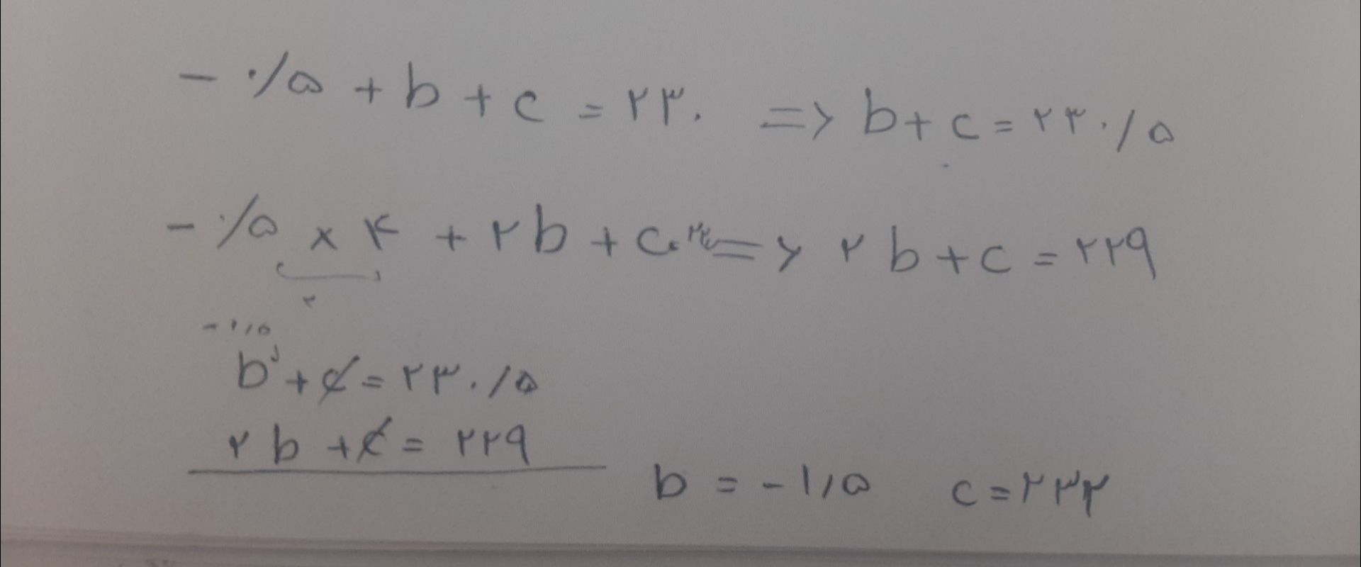 ۲۰۲۲۰۹۰۳_۲۱۲۴۱۲.jpg