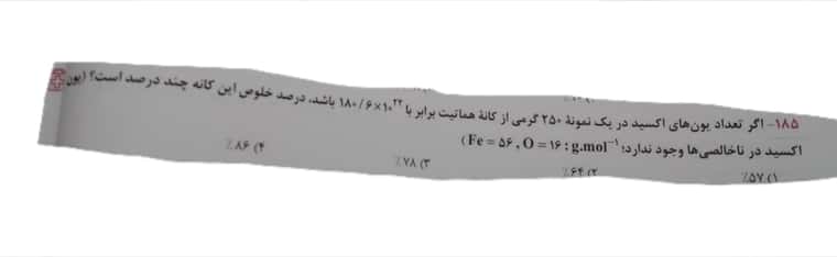 ۲۰۲۲۰۹۰۴_۲۲۰۵۰۷.jpg