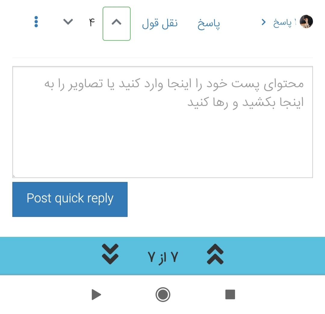 IMG_۲۰۲۲۰۹۰۸_۱۶۲۳۳۱.jpg
